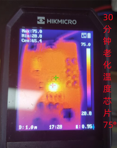 SL3048 老化温度.jpg